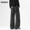 Mark Fairwhale Men's Autumn/Winter Solid Straight Leg Casual Pants