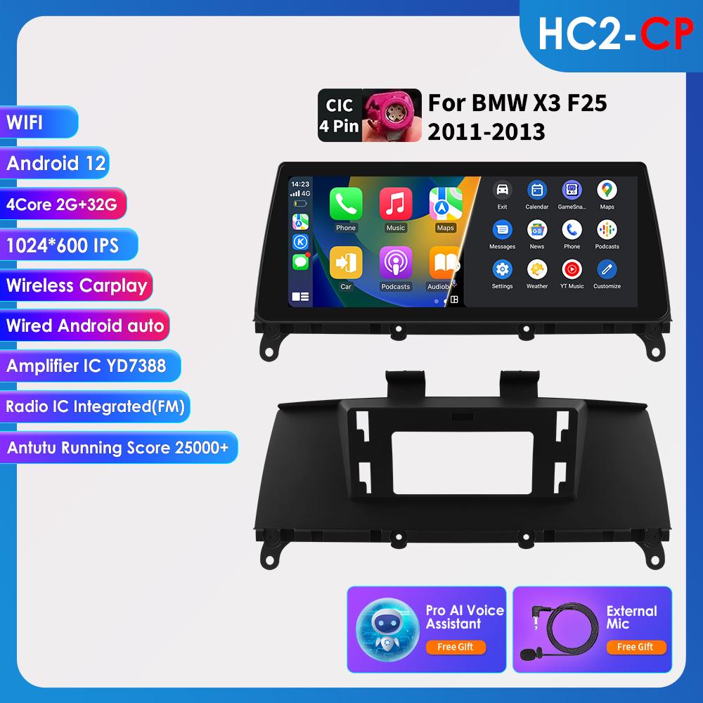 OSSURET Android Bilradio Spiller for BMW X3 F25 F26 X4 CIC NBT Android Auto Radio Carplay Multimedia Video GPS WIFI Autoradio Intelligent Skjerm RDS