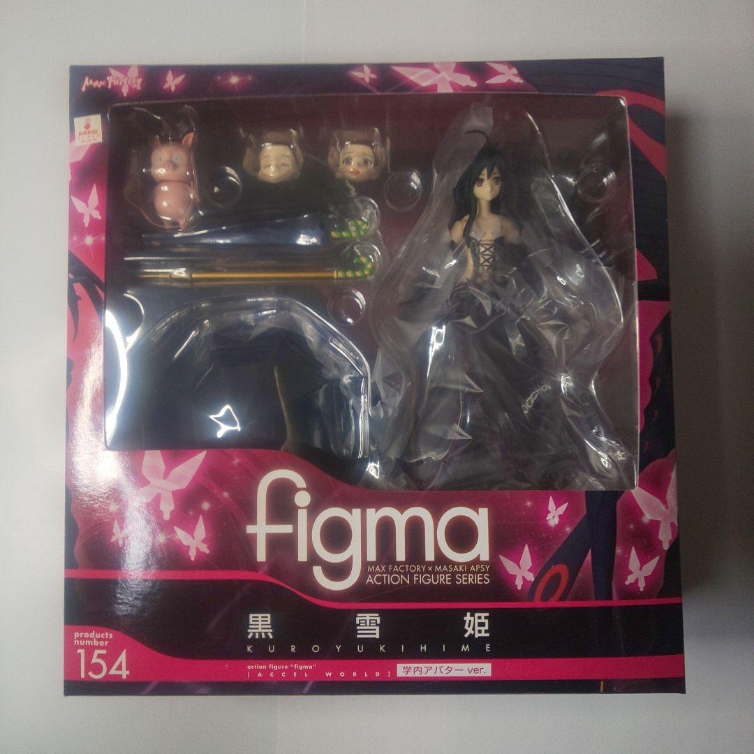 

[Б/У] figma 154 Куроюкихимэ (Школьный Аватар вер.) Ускоренный мир