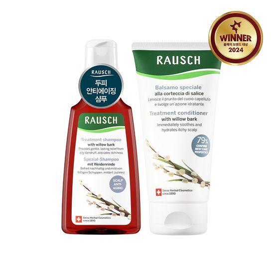 Rausch Willowbark Treatment Shampoo 200ml & Conditioner 150ml