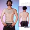 Men Oil Shiny Tops O Neck Tights See Through Fitness Muscle Top Nightclub Shirts Clubwear Gay Tempt Undershirts T-Shirts Sexy