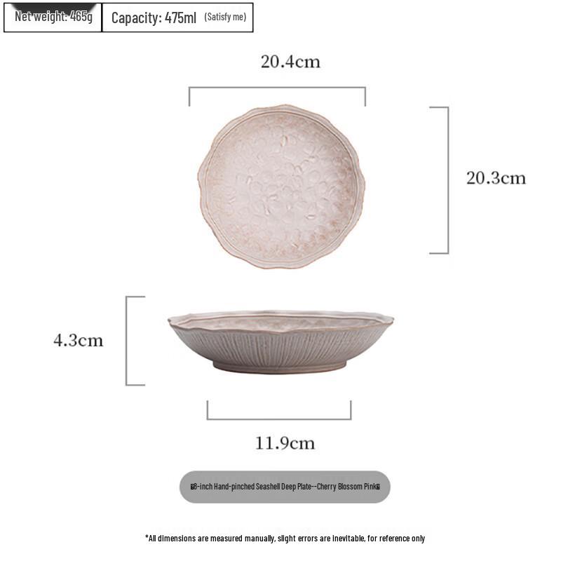 Wutuo Hand-Pinched Shell Ceramic Dishware