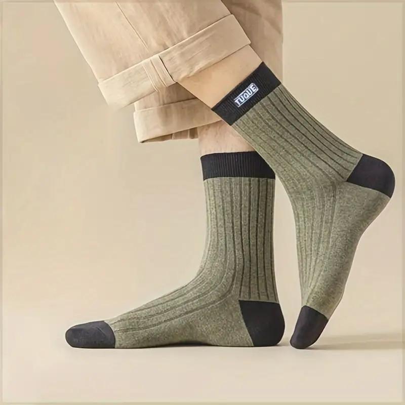 Unisex Color Block Ribbed Socks - 5 Pairs of Comfy, Breathable Socks for All Seasons
