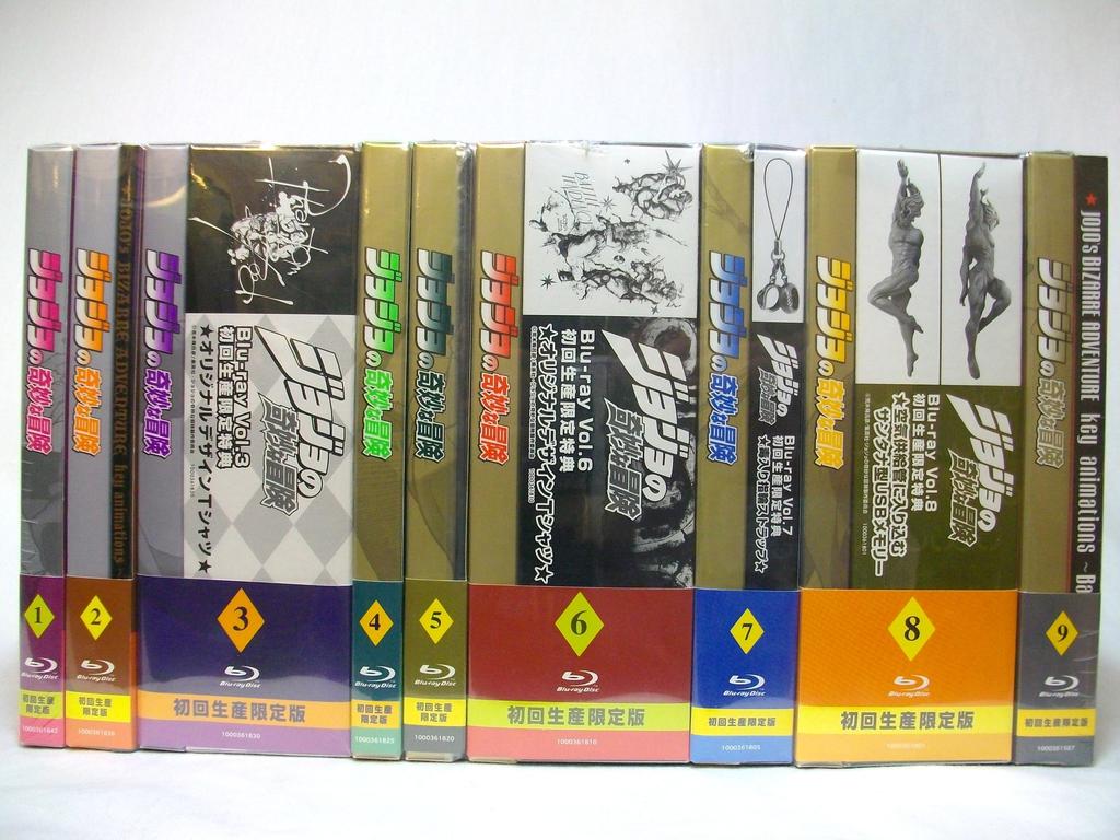 JoJo's Bizarre Adventure (Limited Edition) Complete 9-Volume Set [Marketplace Blu-ray Set]