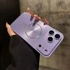 Magnetic Glitter Aurora Glossy Phone Case For Magsafe iPhone 17 Air 16 15 PM 14 13 12 11 Pro Max Full Lens Protection Back Cover