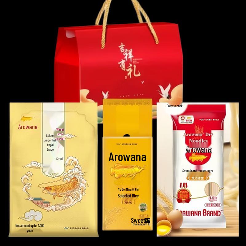 Arowana Multi-Grain Gift Set