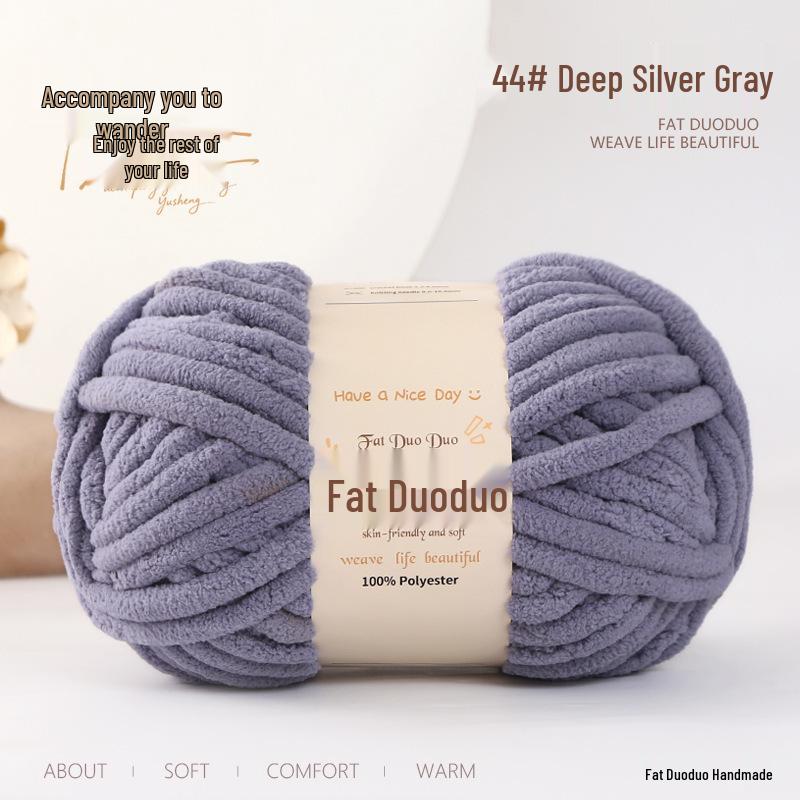 Chubby Cloud Thick Cat Tail Yarn for DIY Knitting - Handmade Blanket & Cushion Yarn Ball