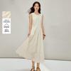 INMAN French Pure Cotton Embroidered Sleeveless Dress