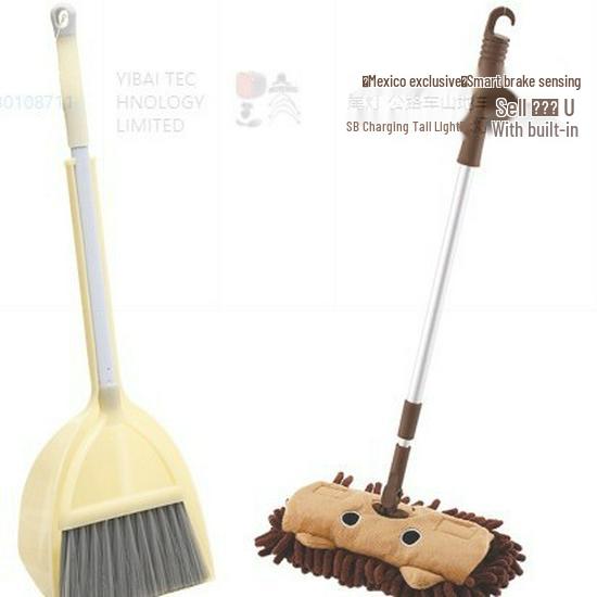 Kids' Mini Cleaning Set: Broom, Dustpan & Mop Toy for Playhouse or Kindergarten