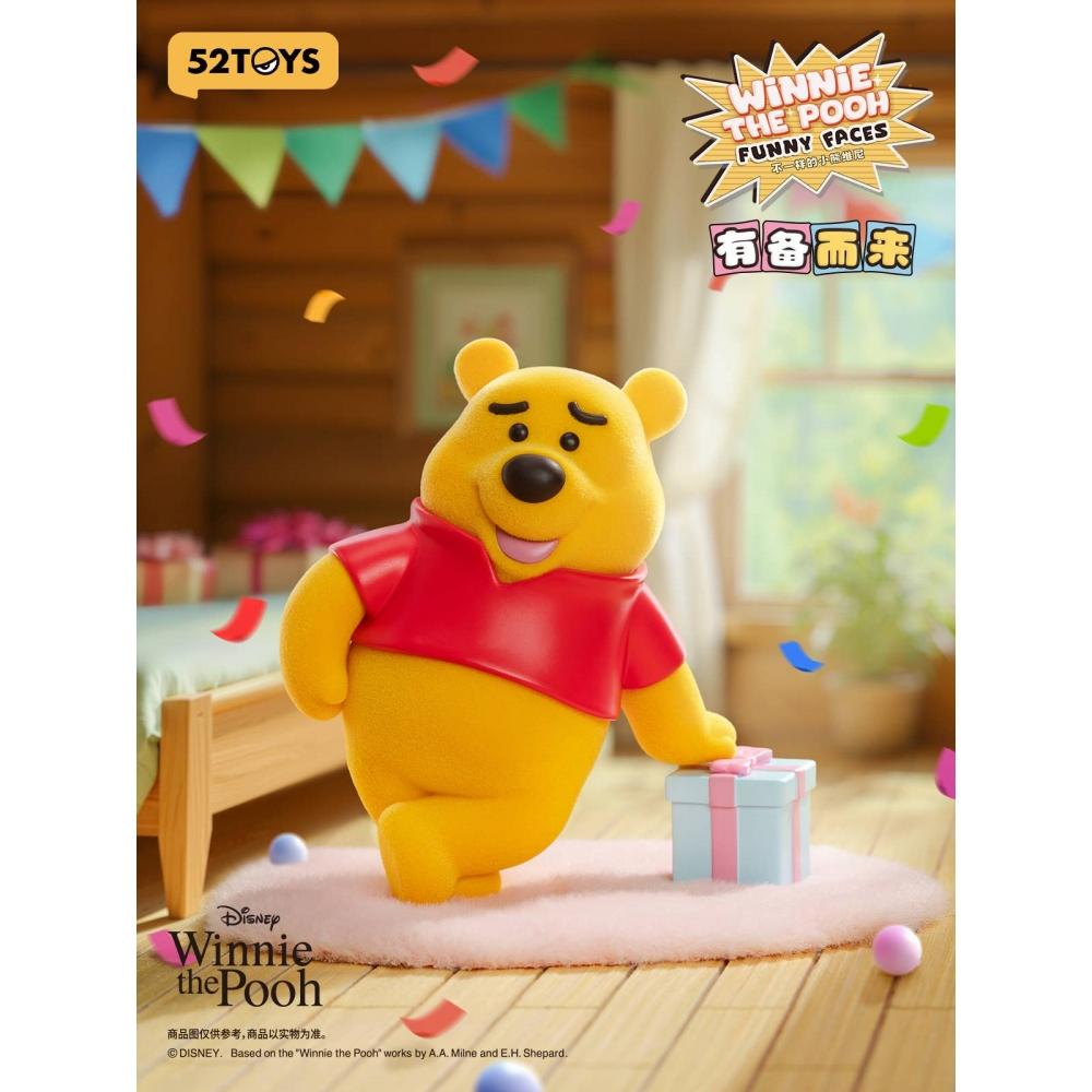 Disney Blindbox Winnie The Pooh Funny Face 1box 8pcs