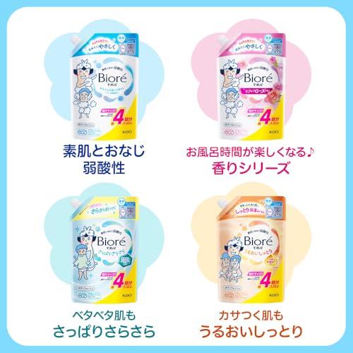 Biore U Body Soap Sparkling Rose Fragrance Refill 1.32L Weakly Acidic Suitable Babys Skin