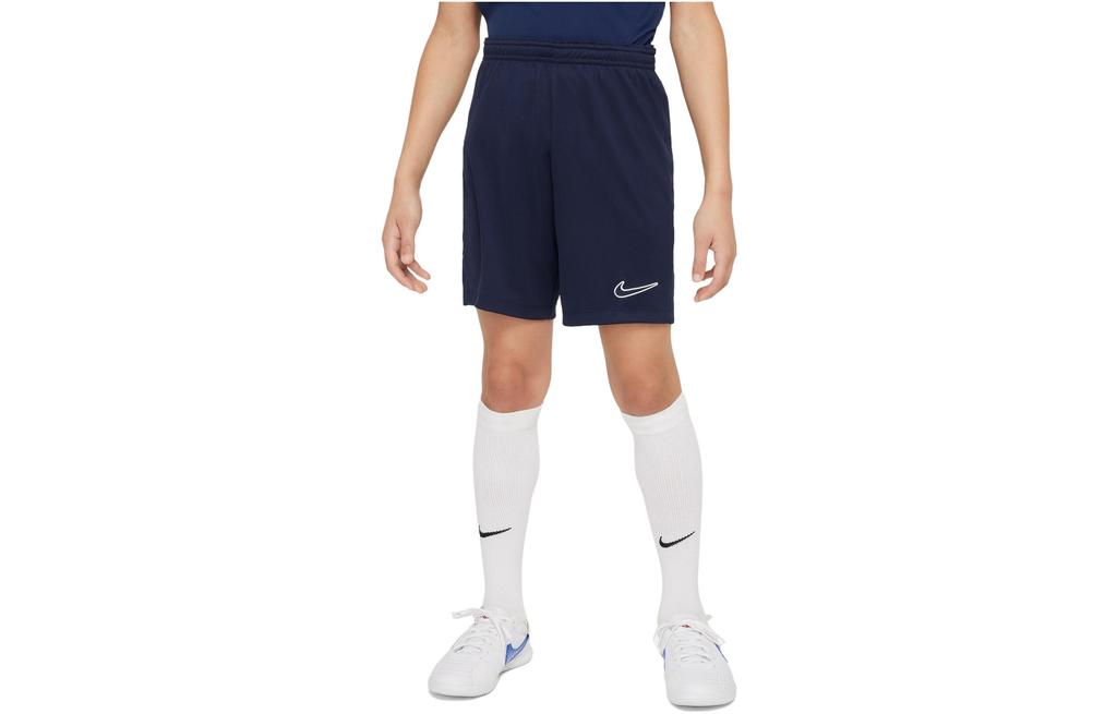 Nike Kids Shorts Moderate DR1364-451