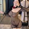 Sexy Lingerie Pajamas Open Crotch Free One-piece Mesh Tight Uniform Temptation