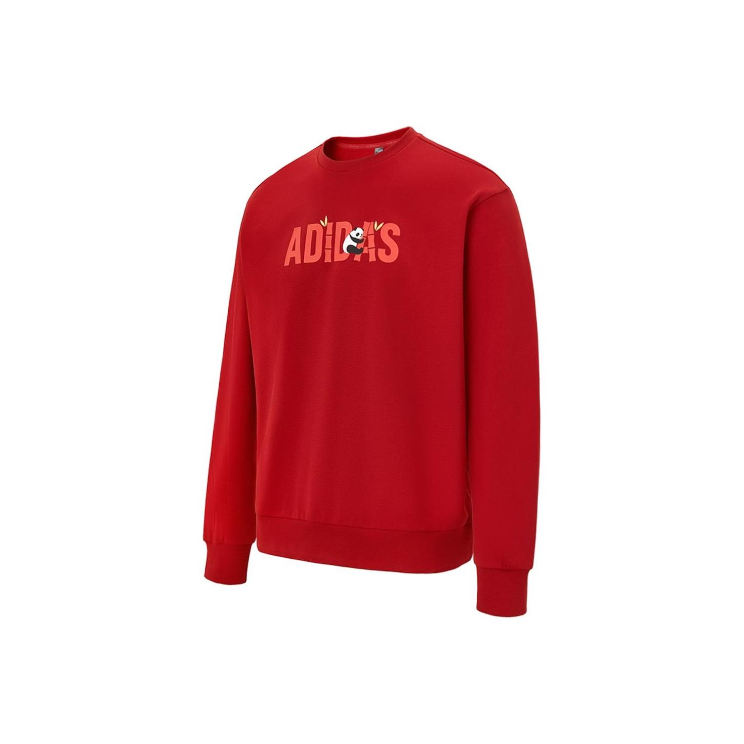 Adidas Round Neck Breathable Simple Long Sleeve Fashion Sweatshirt Men Sweatshirt KA1497 L