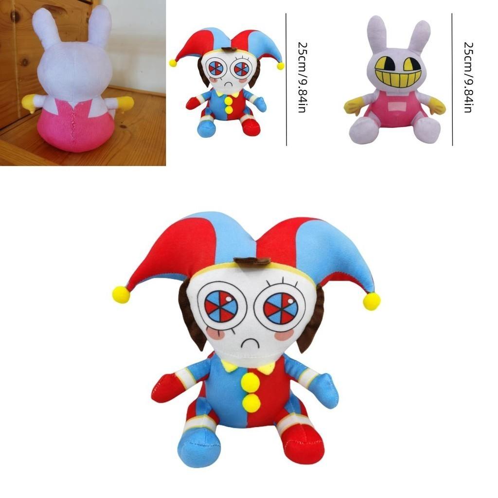 Soft And Cuddly Clown Plush Toy From The Amazing Digital Circus Perfect For Kids And Collectors
