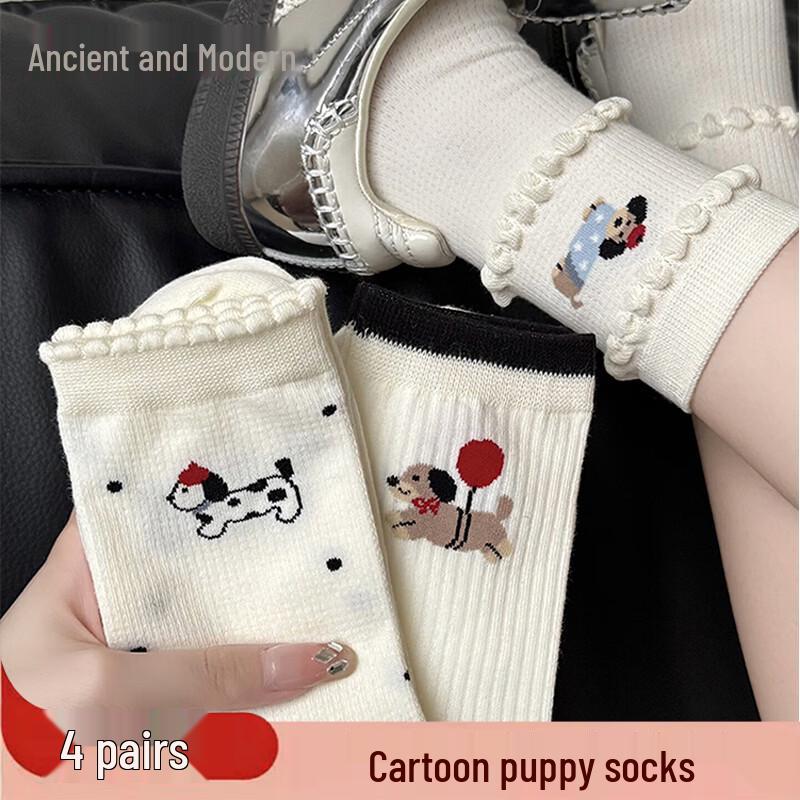 GUJIN Women s Cartoon Puppy Cotton Mid-Calf Socks One Size