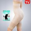 Women's Body Shaping Slim Pants: Tummy Control, Butt Lifting, Waist Cincher, Slimming Bermuda Shorts, Waist Trainer