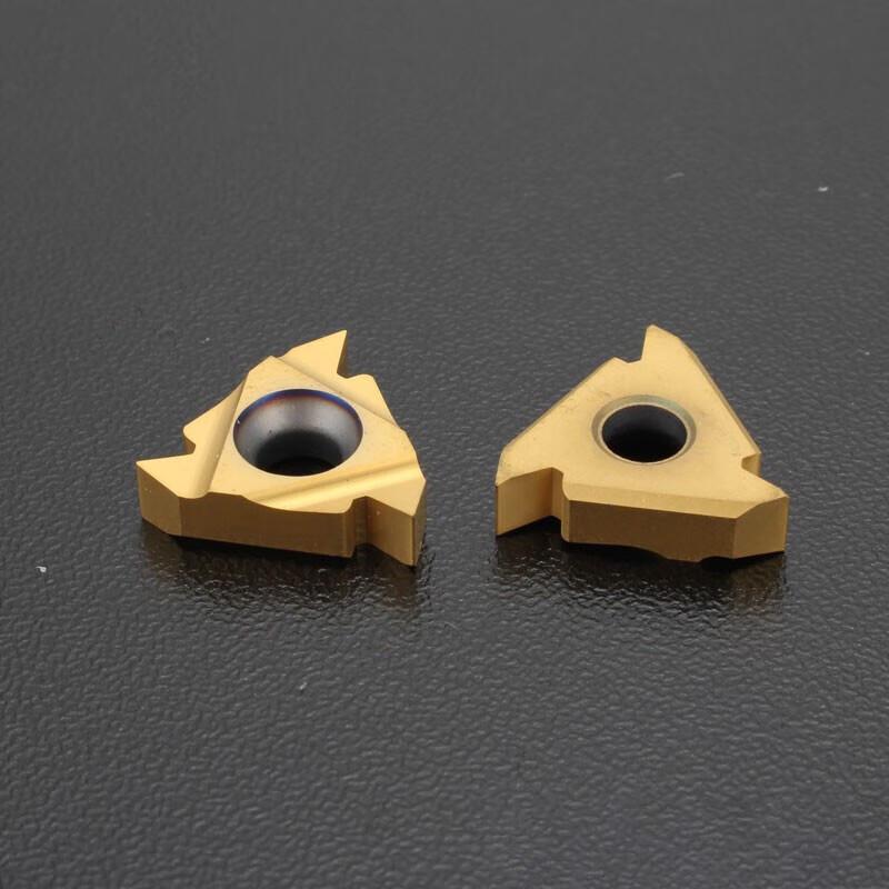 Deyu Gongpin CNC-Schneideinsätze