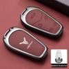 Lantu Dreamer PHEV Key Case Free318 Metal Shell