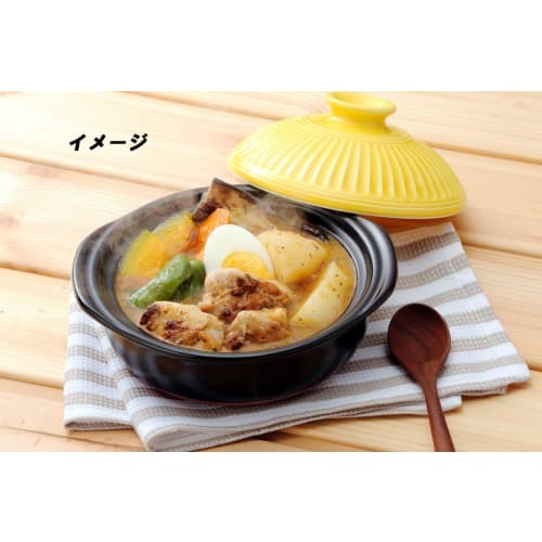 Ginpo Toki Earthenware Pot, Chrysanthemum Design, Kohiki, Size 8, Serves 2-3, Approx. 1900ml, Can Be Used Over an Open Flame, Banko Ware, Made In Japa