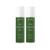 Cuidado de la piel – Kits de cosméticos para el cuidado de la piel