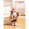 Christmas Santa Claus Plush Decoration Figurine Home Table Window Display Holiday Party Decor