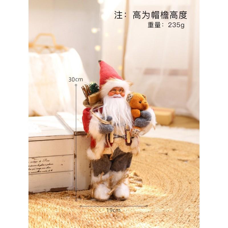 Christmas Santa Claus Plush Decoration Figurine Home Table Window Display Holiday Party Decor