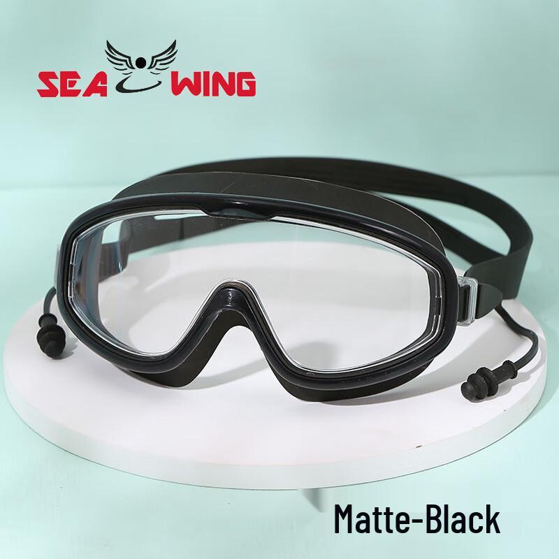 

SEA WING Anti-fog Swimming Goggles with Integrated Earplugs