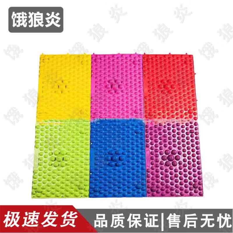 Acupressure Foot Massage Play Mat