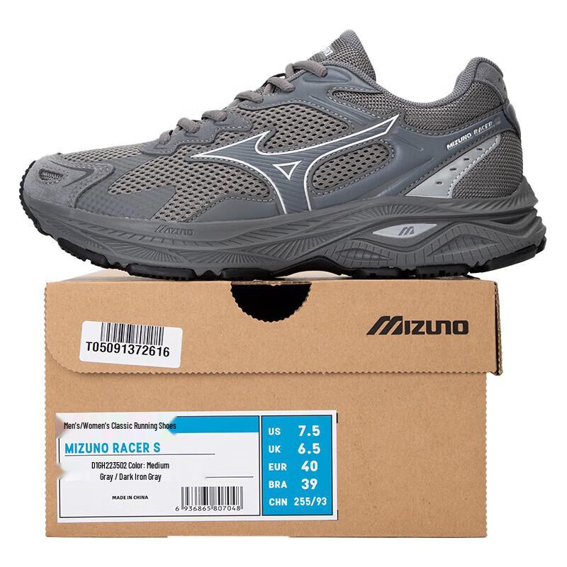 MIZUNO D1GH2235-02 Mesh Breathable Running Shoes