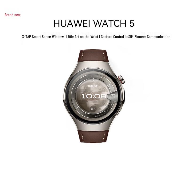 

Huawei Watch 5 (46mm) Smartwatch (CN version)
