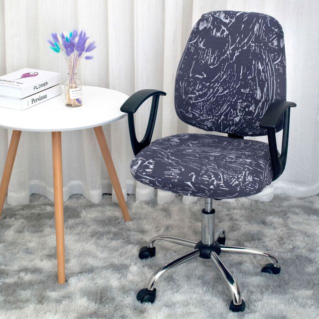 

Простой сплит-чехол для офисного стула, секционные эластичные чехлы на компьютерные стулья, спандекс, эластичные чехлы для сидений с принтом, декор, две части 1 set