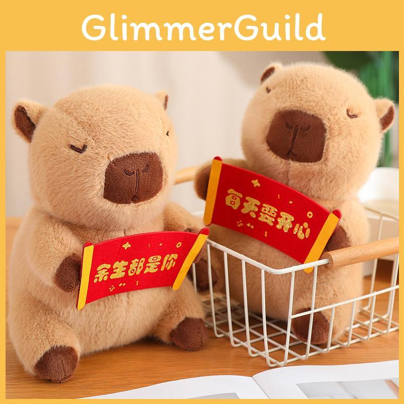 Adorable Plush Capybara Doll Cute Toy Pillow And Decorative Figurine Gift
