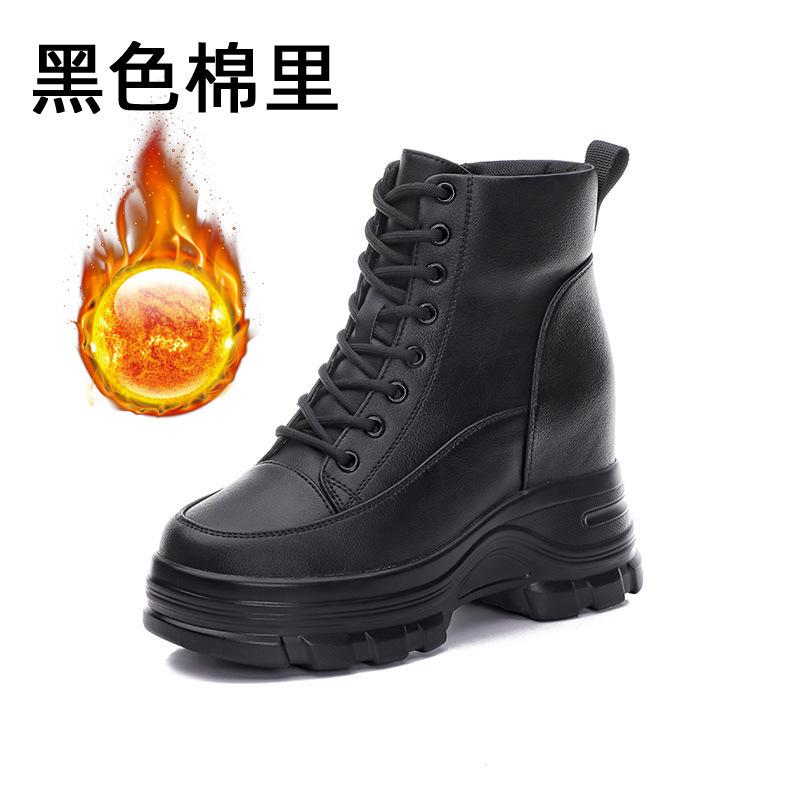 Short boots children's new autumn new versatile women's shoes inner height increase thick-soled Martin boots thin boots