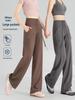 Women's High Waist Wide Leg Yoga Pants - Loose, Straight, and Slimming with Drawstring for Pilates and Fitness