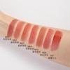 MYY - Brilho Labial Série Especial - 3 Cores