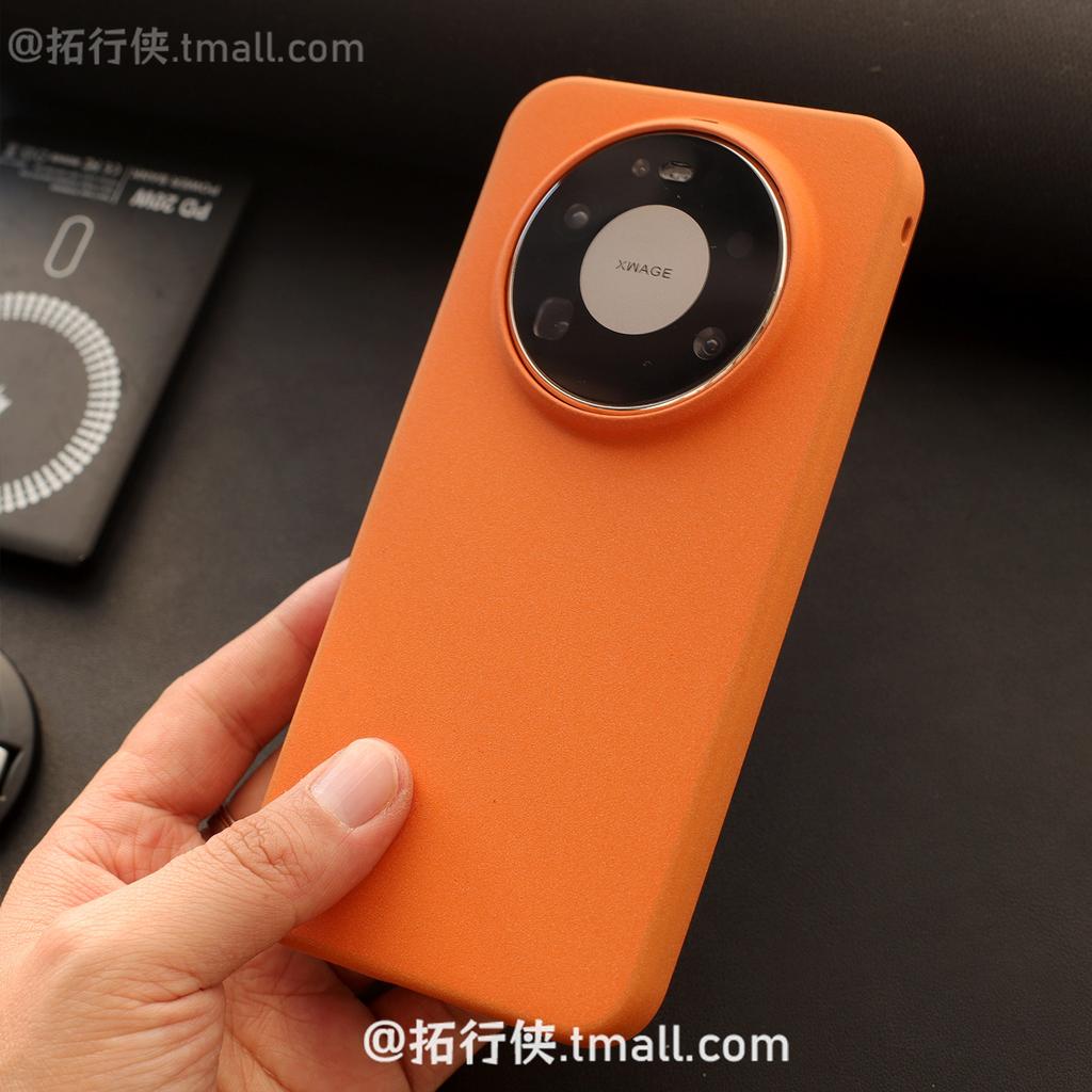 For Huawei Mate 80 Pro Max Case New Frosted Hard Heat Dissipation Magnetic Non-slip Protect Cover For Huawei Mate 80 Pro Shell