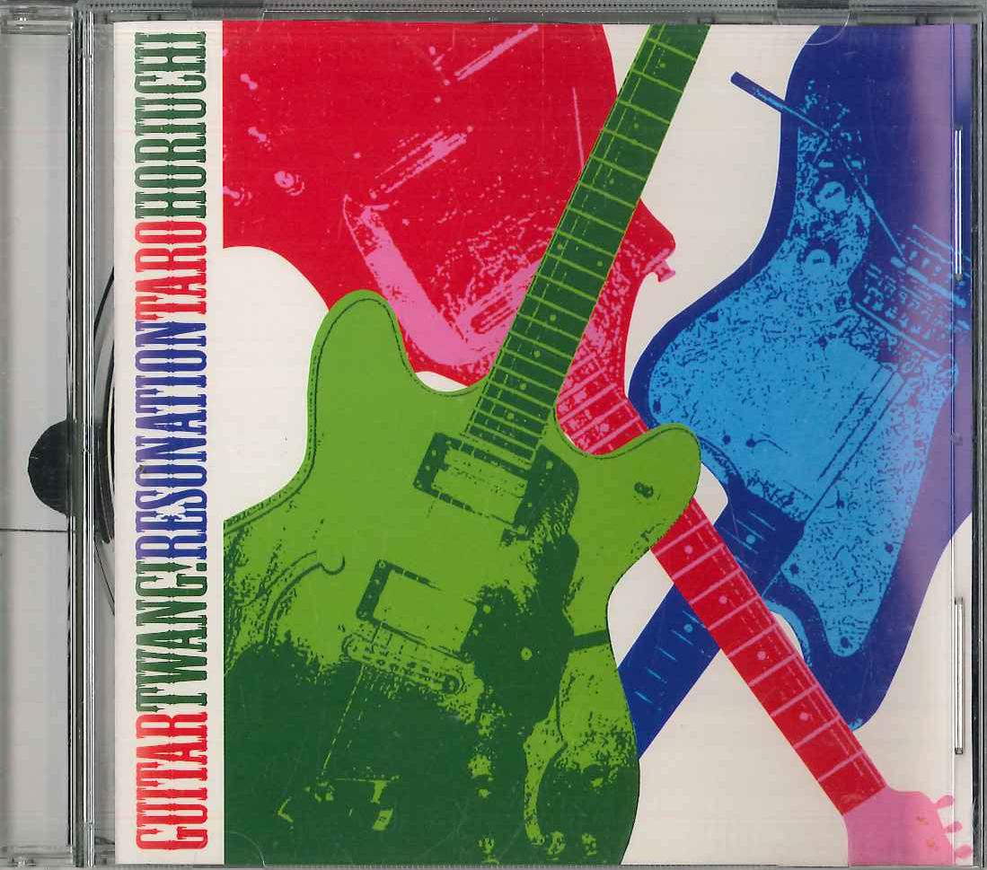 

CD TARO HORIUCHI - Guitar Twang!resonation BSRC3 BOOSTER Japan Japanese Pop/Rock Used