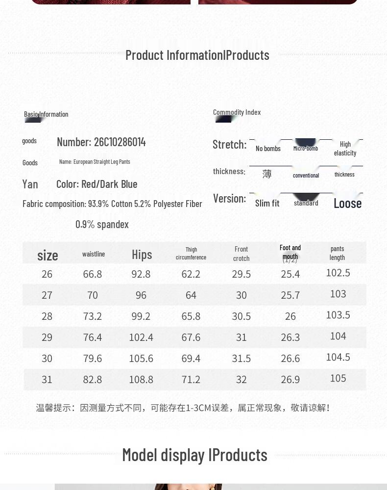 Fanzhen Women's High-Waist Wide-Leg Casual Jeans