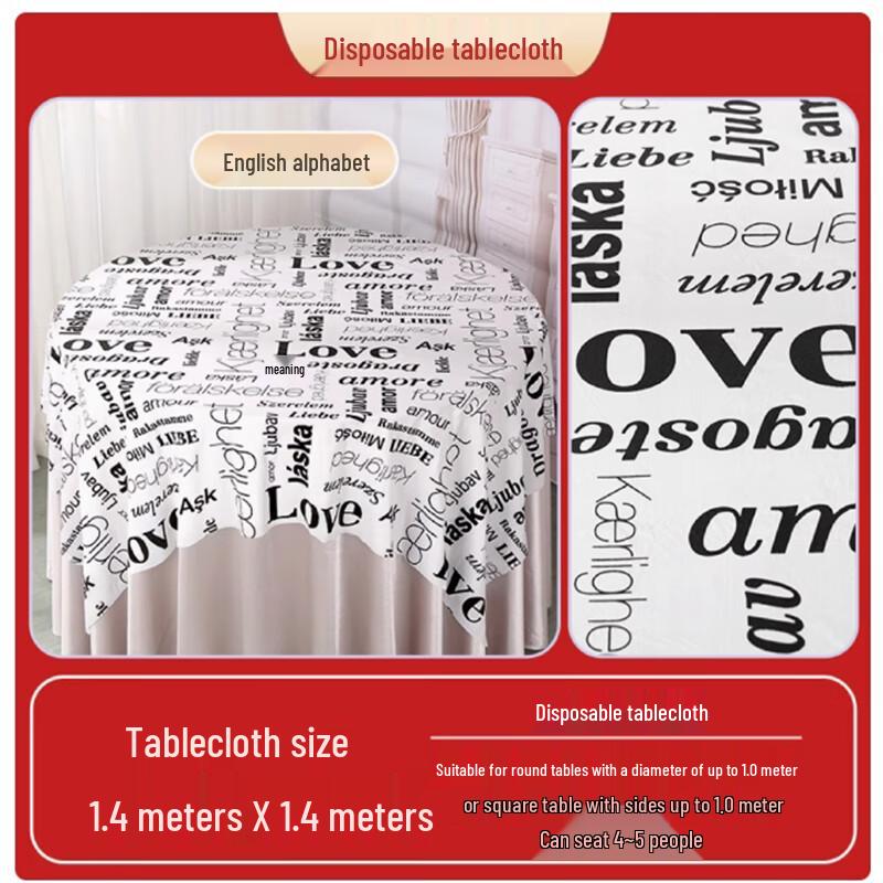 Sheng Bi Lai Disposable Printed Plastic Tablecloth
