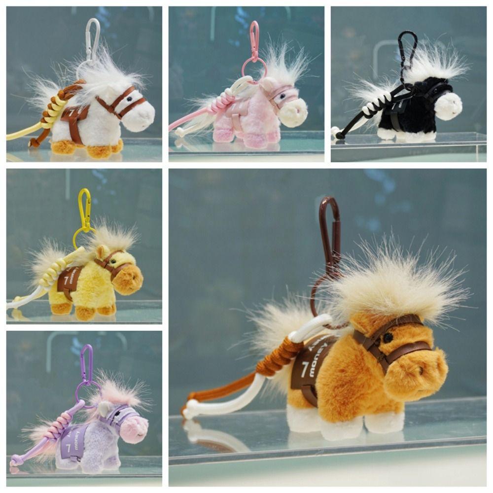 Mascot Dolls Stuffed Animal Keyring Fluffy Cartoon Steed Doll Plush Horse Keychain Birthday Gift