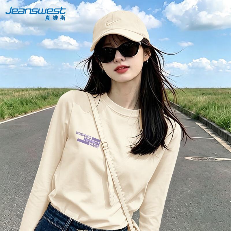 Jeanswest Women's Pure Cotton Loose Fit Long Sleeve T-Shirt