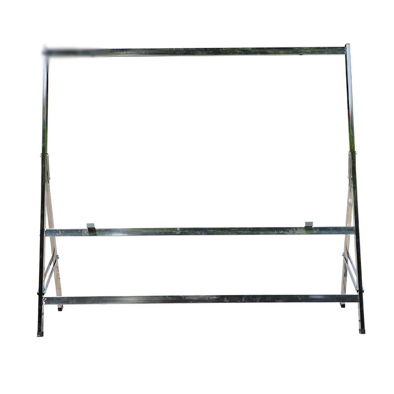 Jixiong Professional Blackboards and Stands