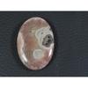 23X34X05MM Natural Rhodochrosite Oval Cabochon Loose Gemstone 60 Cts. B-97