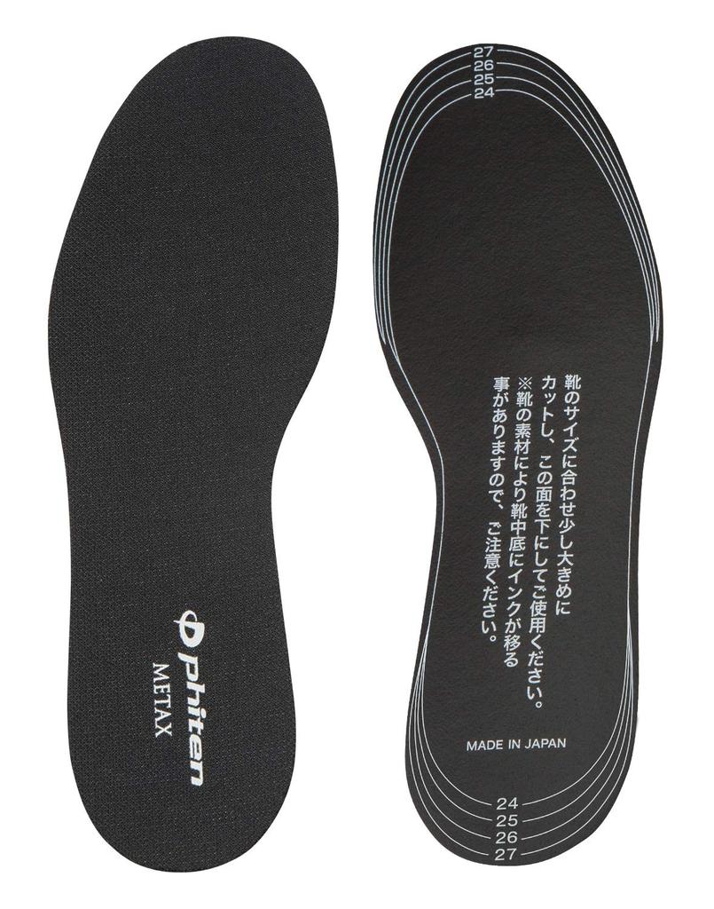 Phiten Metax Flat Insole, Sizes 24.0-28.0cm, Black, 0420TI463004