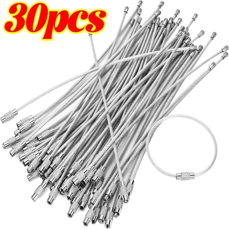 Stainless Steel Wire Cable Loop Screw Lock Gadget Ring Key Keyring Circle Metal Keychain Tag Ropes Camp Hanging Tool Hardware