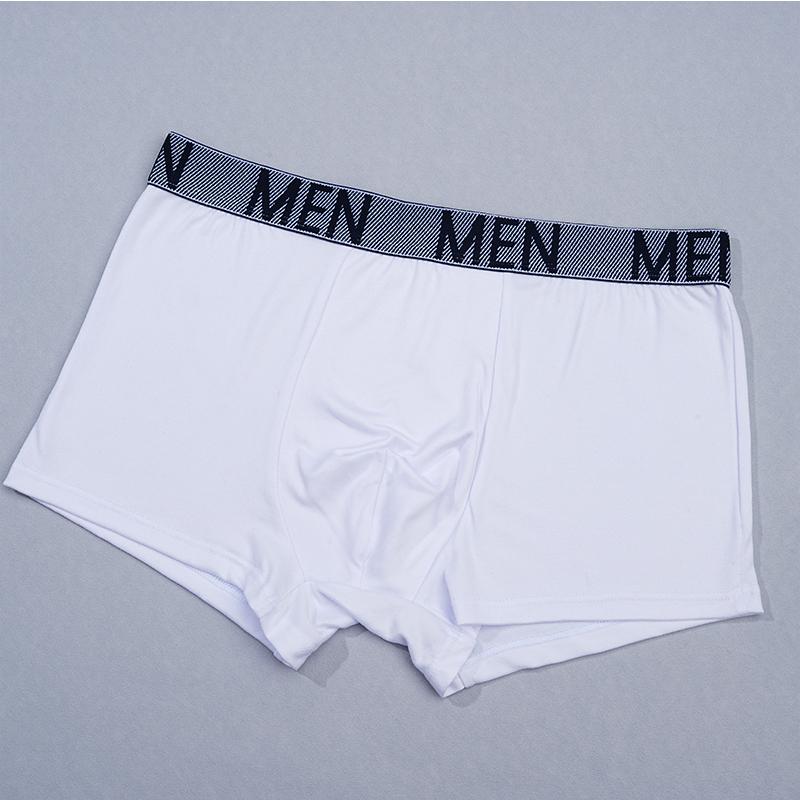 

FINETOO 1 шт. Мужское нижнее белье Мужские боксеры Сексуальные трусы Удобные Дышащие Модные Мальчиковые трусы Нижнее белье Боксеры Мужские M&1pc белый