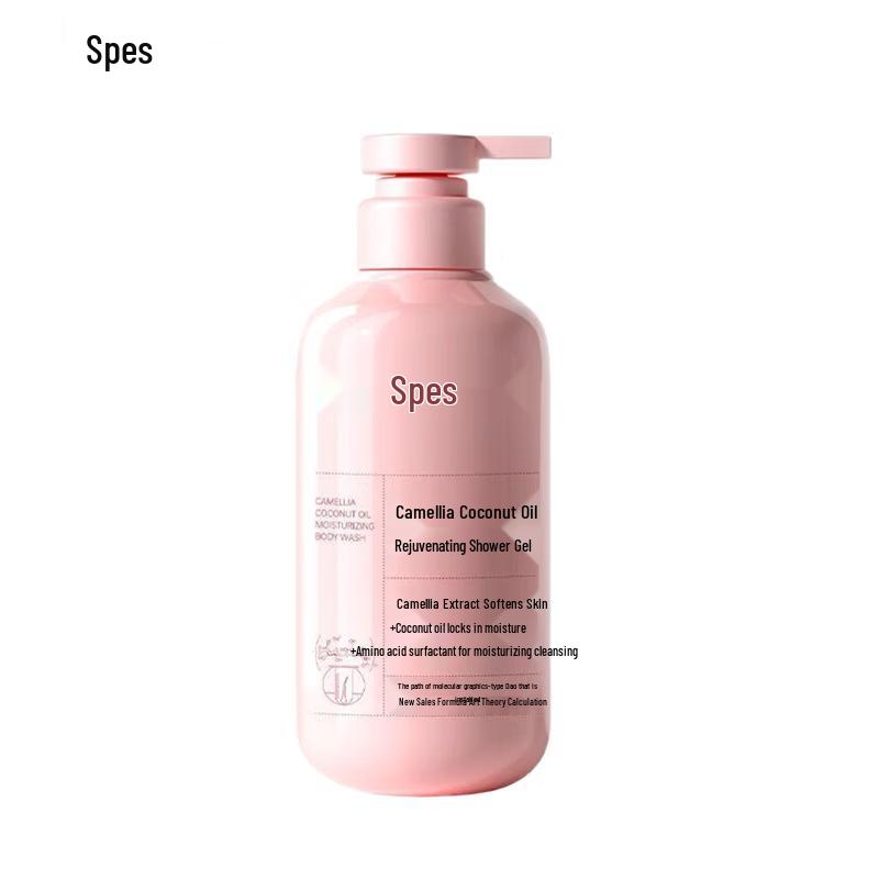 Spes Camellia Coconut Oil Skin-Smoothing Body Wash