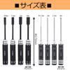 Startside Hex Nut Drivers (4 Pieces) and Hex Driver Wrenches (4 Pieces) Set for RC Helicopters, RC Boats, and RC Cars, Jigs, and Tools (Set)