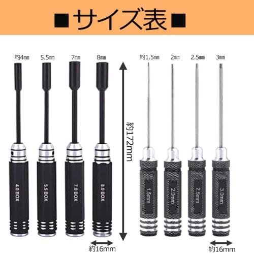 Startside Hex Nut Drivers (4 Pieces) and Hex Driver Wrenches (4 Pieces) Set for RC Helicopters, RC Boats, and RC Cars, Jigs, and Tools (Set)